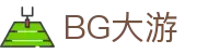 BG大游(中国)唯一官方网站